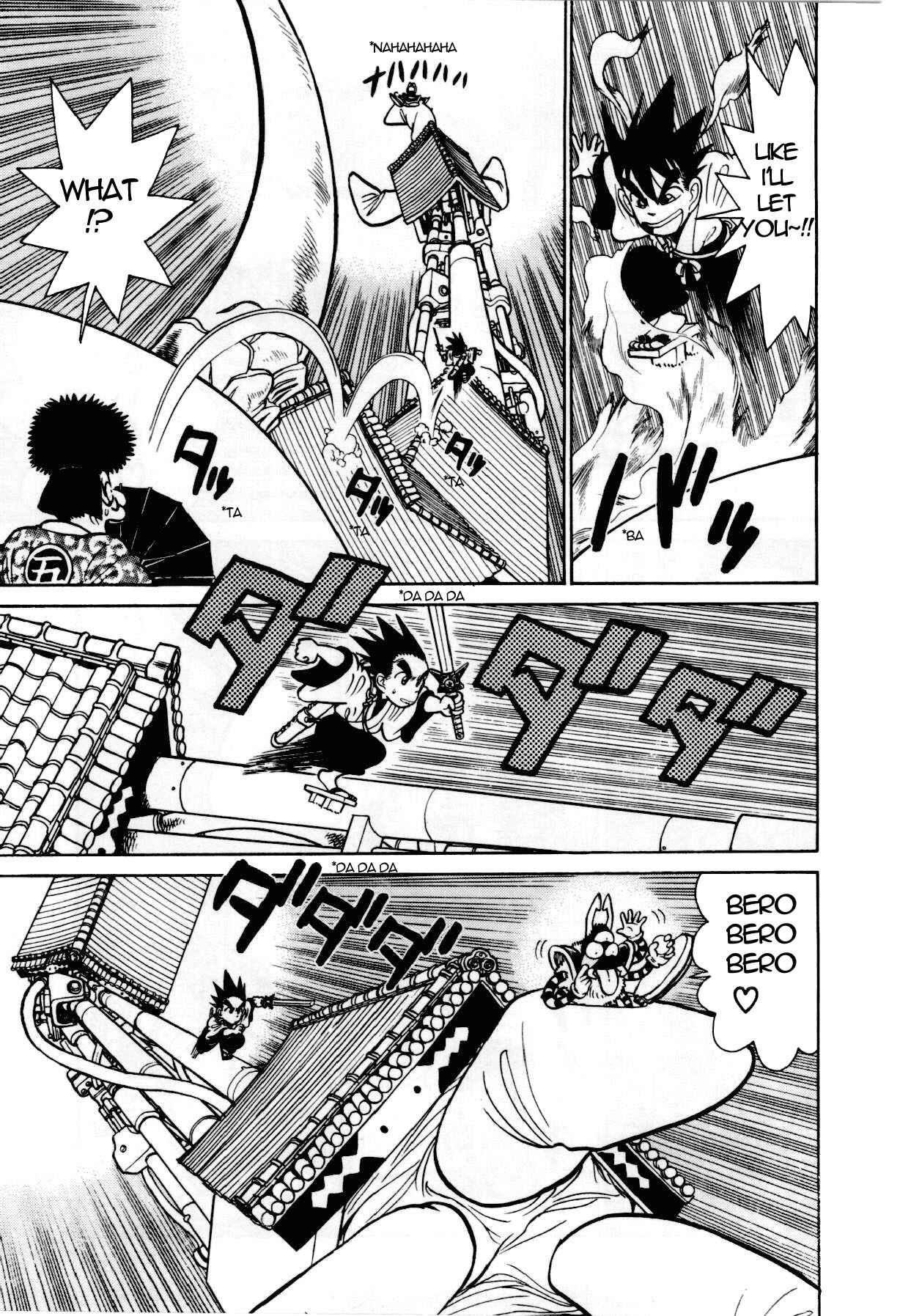 Yaiba! Chapter 85 - Page 14