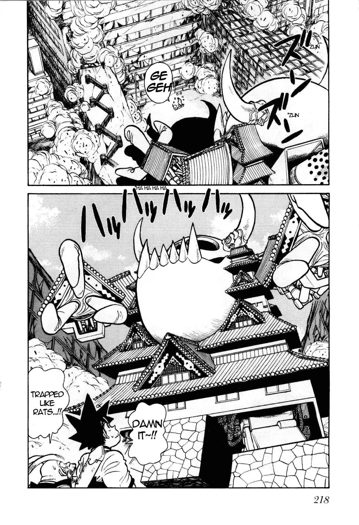 Yaiba! Chapter 85 - Page 19