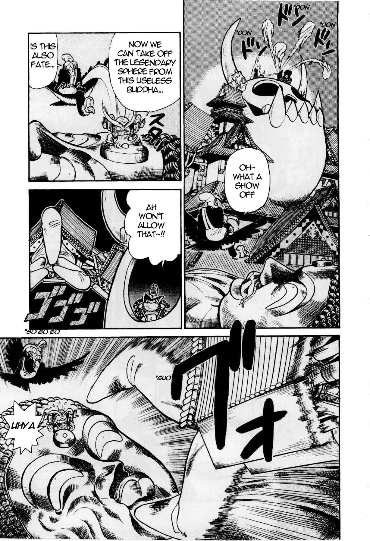 Yaiba! Chapter 85 - Page 8