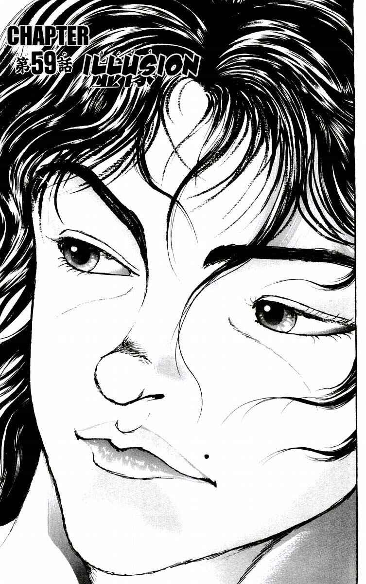 New Grappler Baki Chapter 59 - Page 1