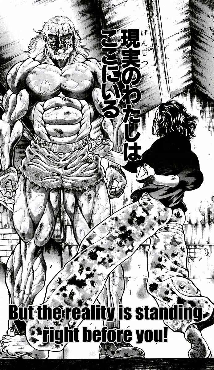 New Grappler Baki Chapter 59 - Page 11