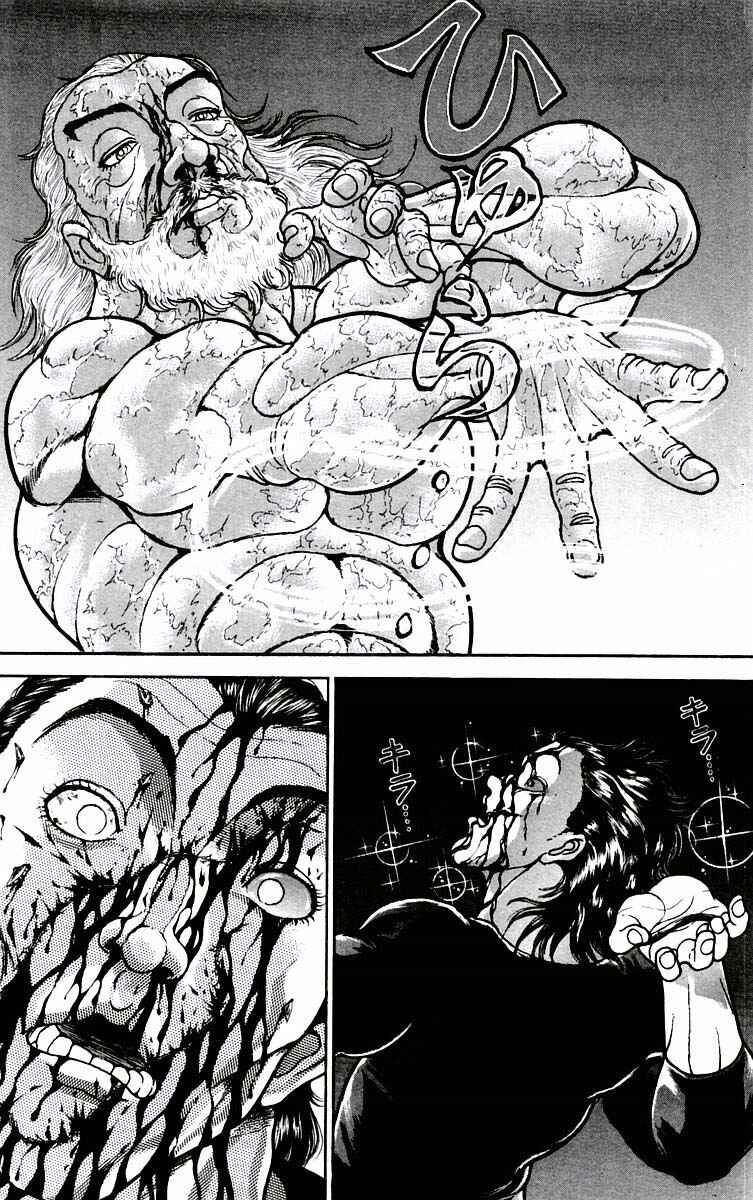 New Grappler Baki Chapter 59 - Page 16