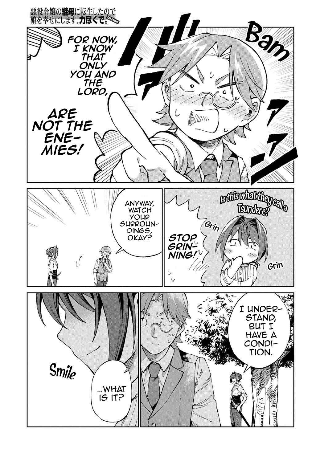 Akuyaku Reijou no Mamahaha ni Tensei Shita node Musume wo Shiawase ni Shimasu, Chikarazuku de. THE COMIC Chapter 8 - Page 22
