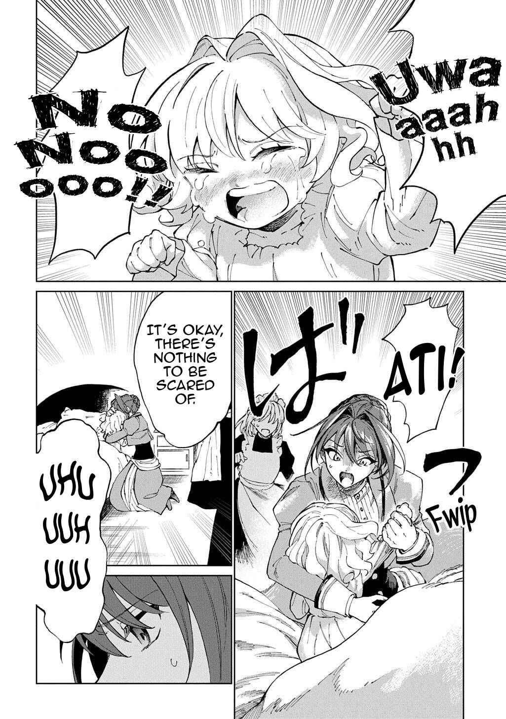 Akuyaku Reijou no Mamahaha ni Tensei Shita node Musume wo Shiawase ni Shimasu, Chikarazuku de. THE COMIC Chapter 8 - Page 3
