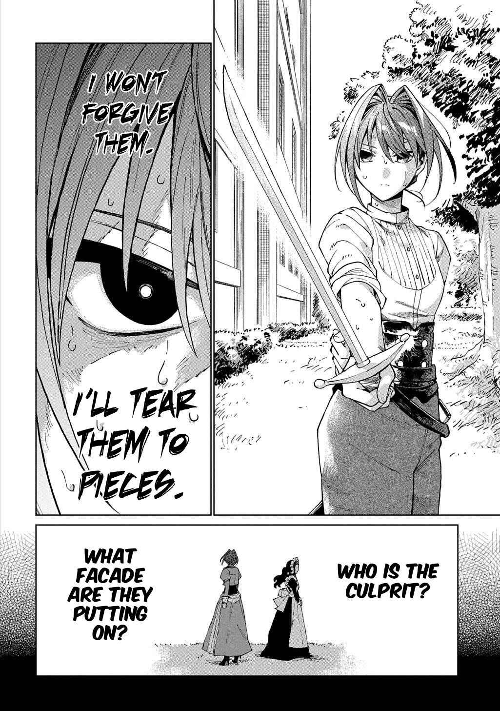 Akuyaku Reijou no Mamahaha ni Tensei Shita node Musume wo Shiawase ni Shimasu, Chikarazuku de. THE COMIC Chapter 8 - Page 5