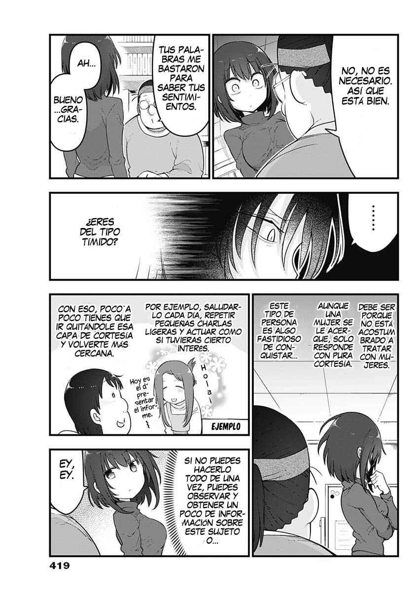 Futaribocchi no OtaCir no Hime Chapter 71 - Page 4
