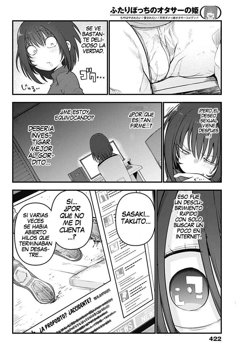 Futaribocchi no OtaCir no Hime Chapter 71 - Page 7