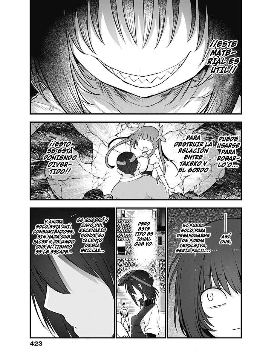 Futaribocchi no OtaCir no Hime Chapter 71 - Page 8