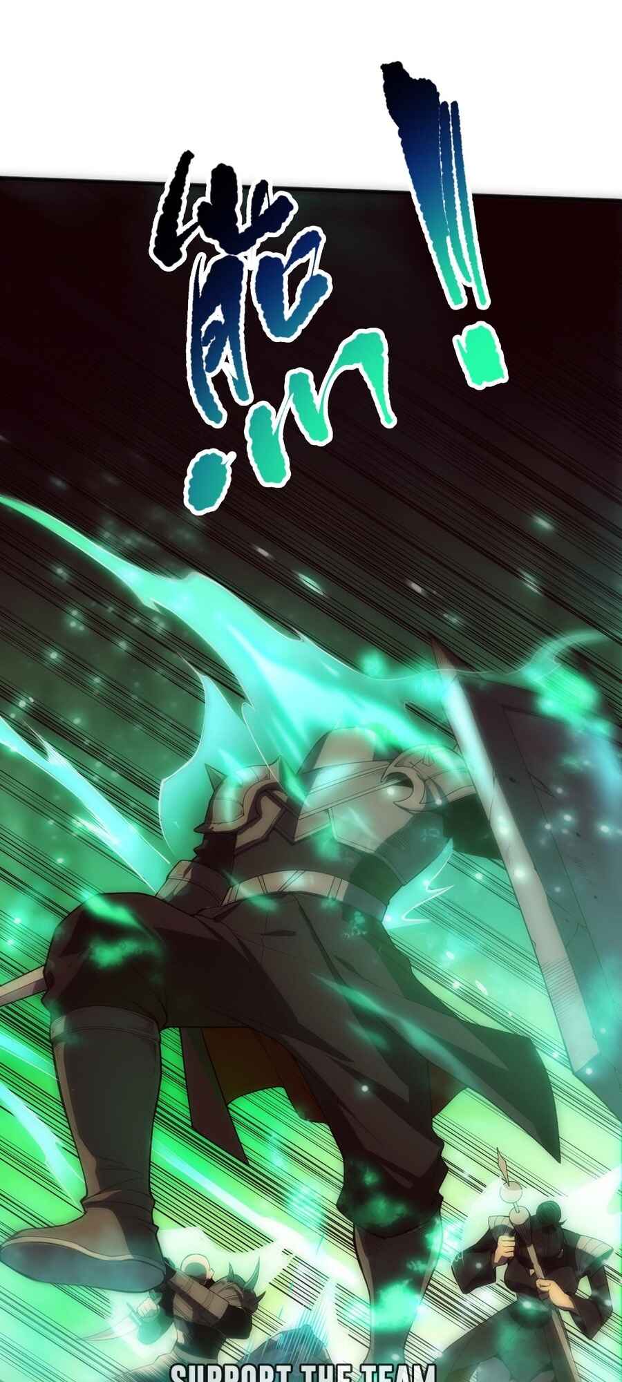 Si Ling Fashi! Wo Ji Shi Tianzai Chapter 84 - Page 5