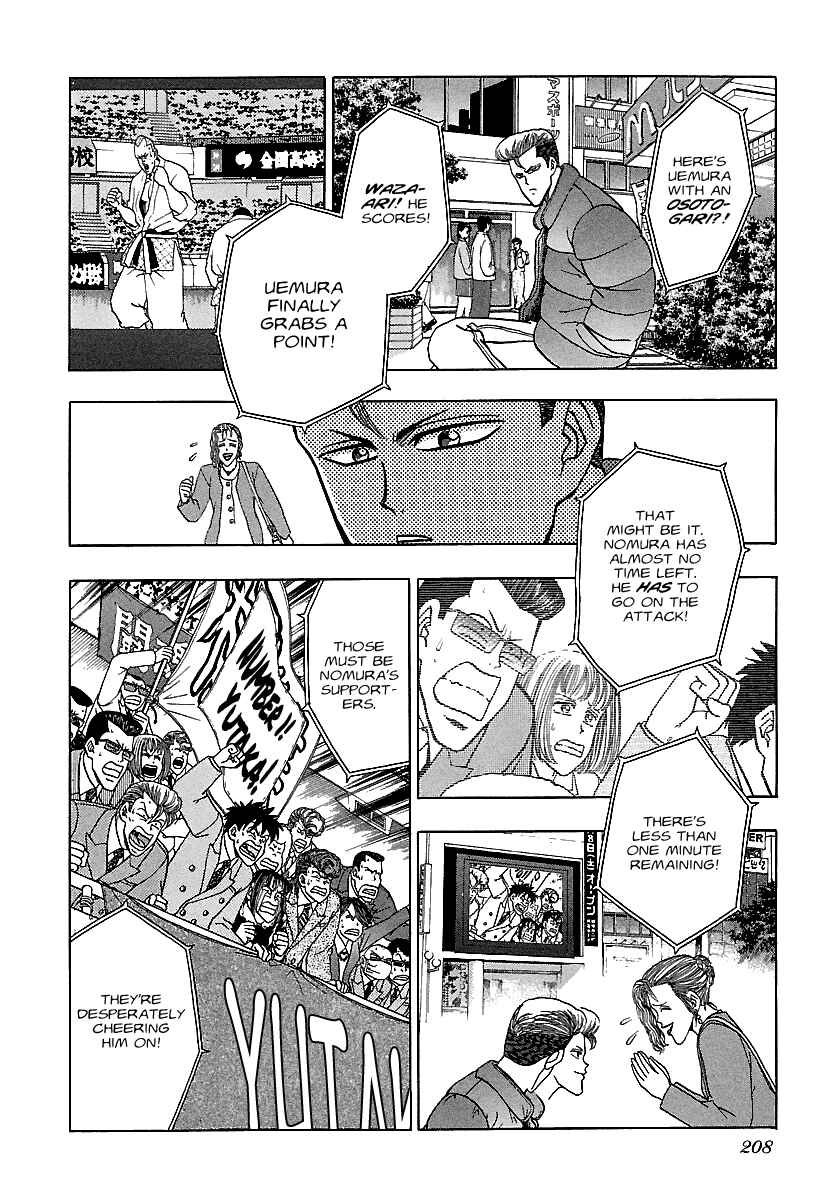 BADBOYS Chapter 169 - Page 16