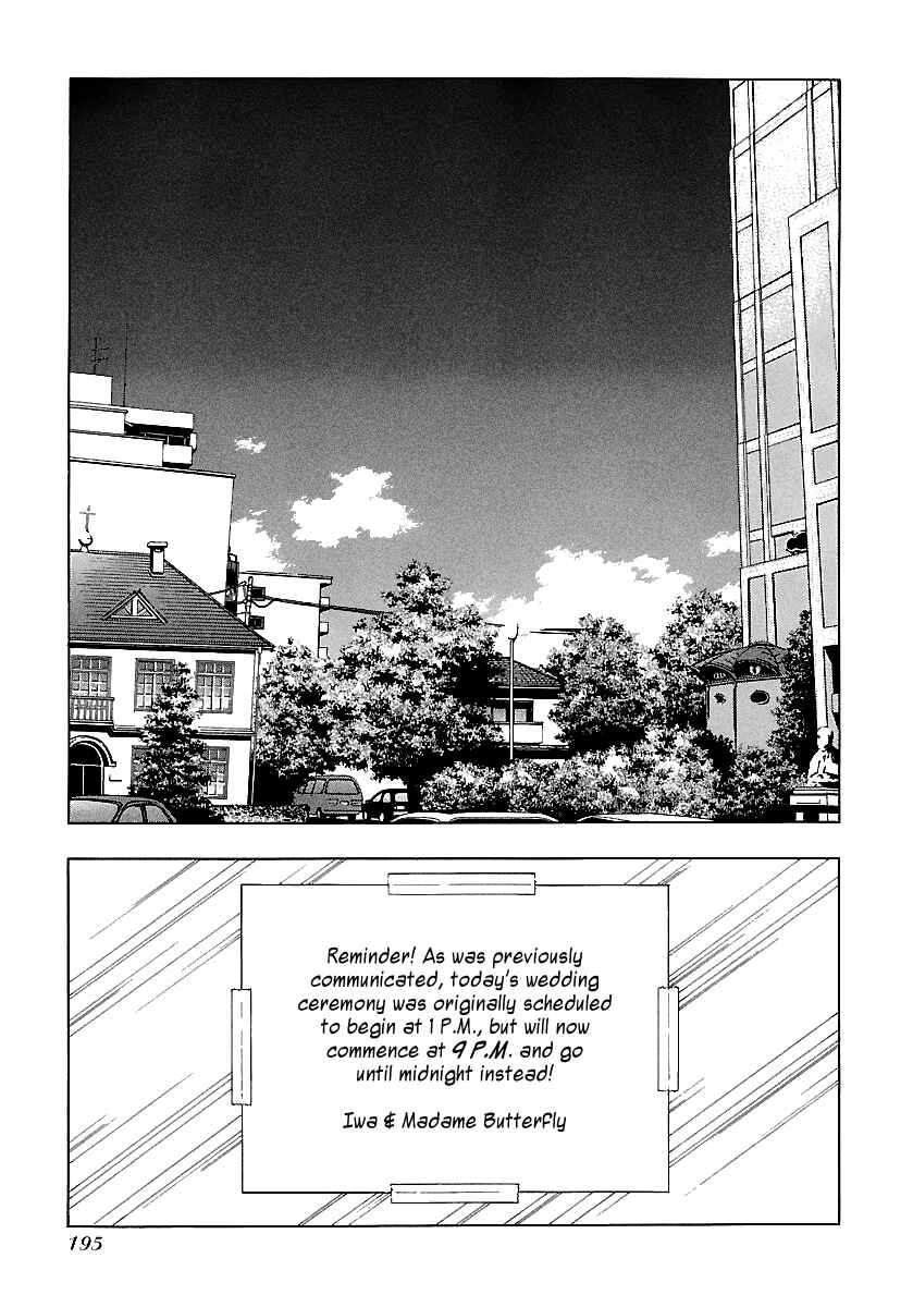 BADBOYS Chapter 169 - Page 4