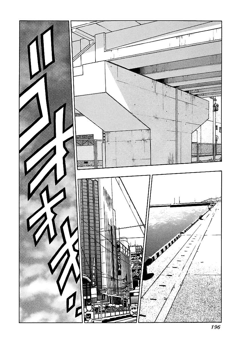 BADBOYS Chapter 169 - Page 5