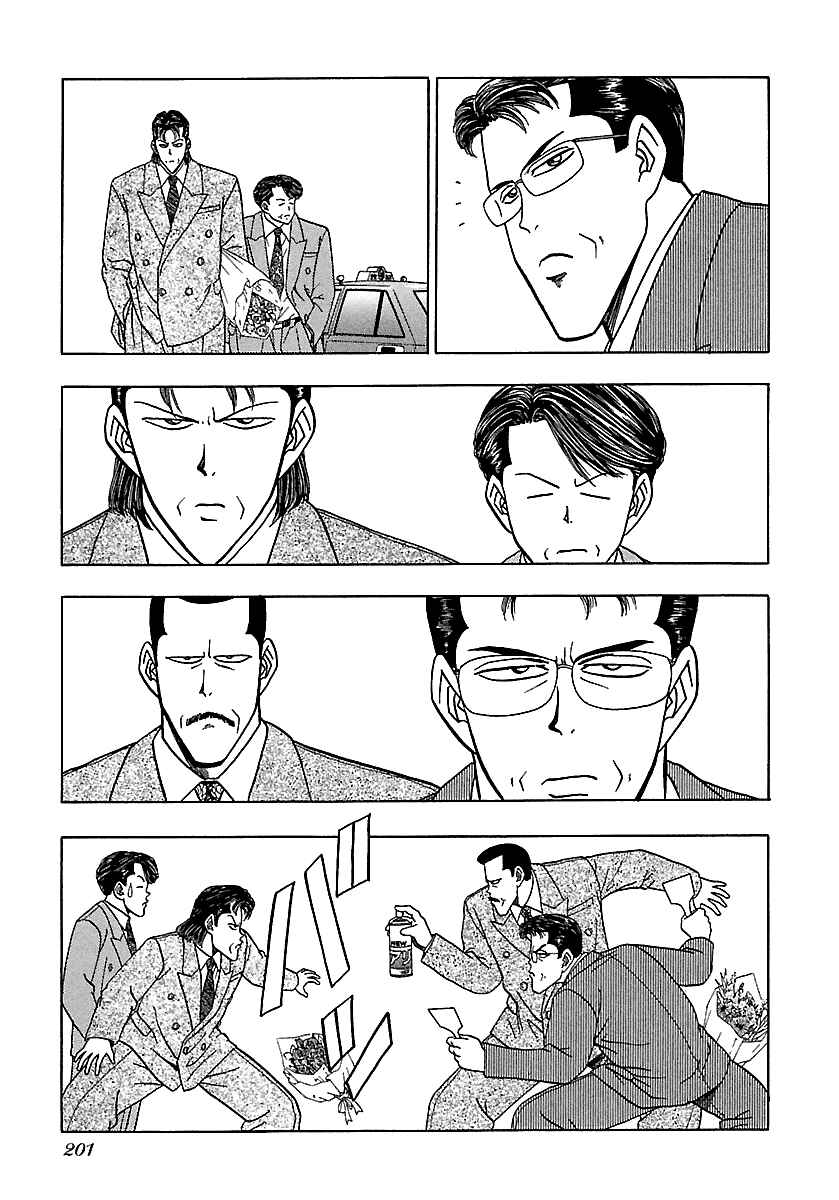 BADBOYS Chapter 169 - Page 9