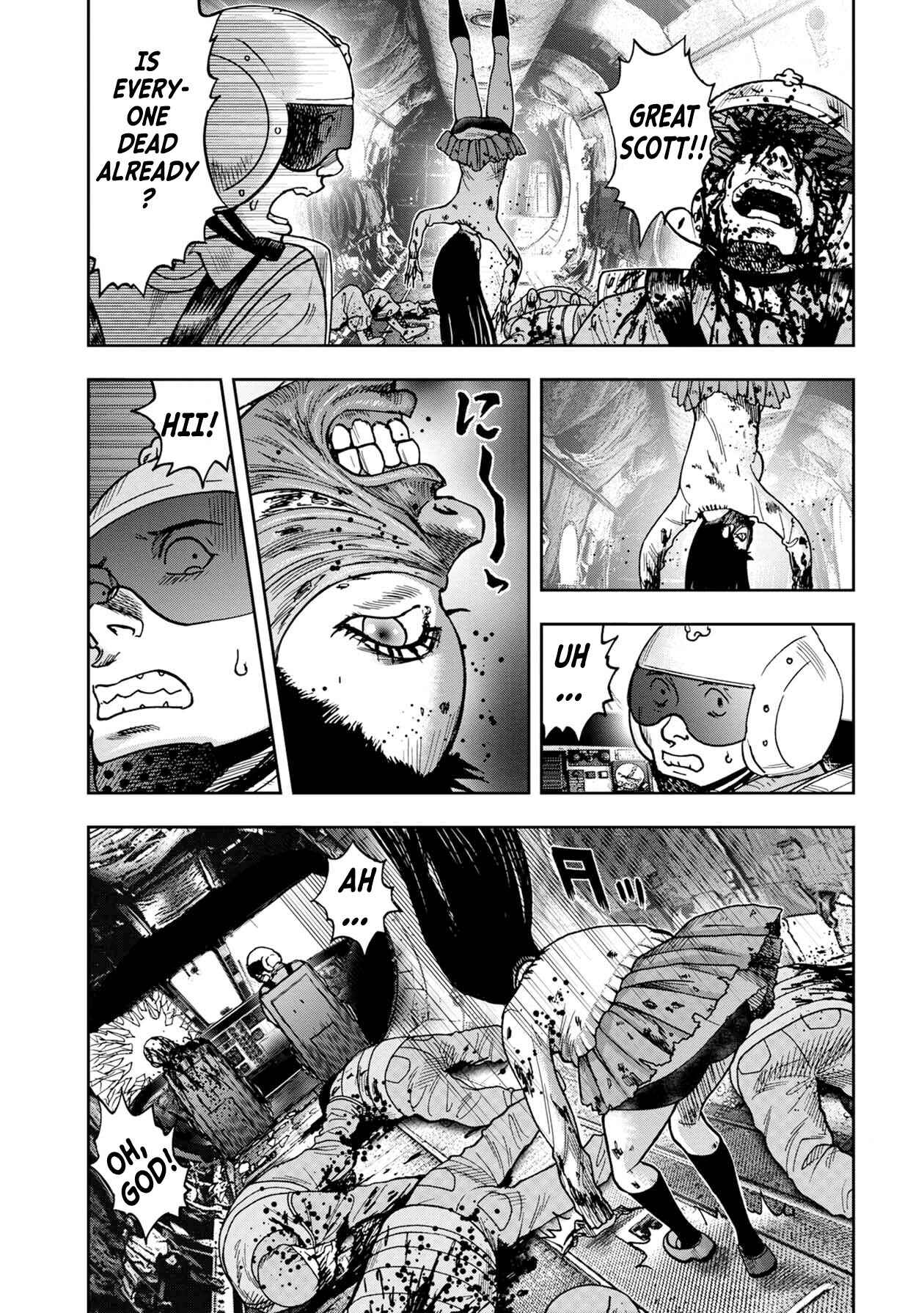 Kichikujima Chapter 74 - Page 1