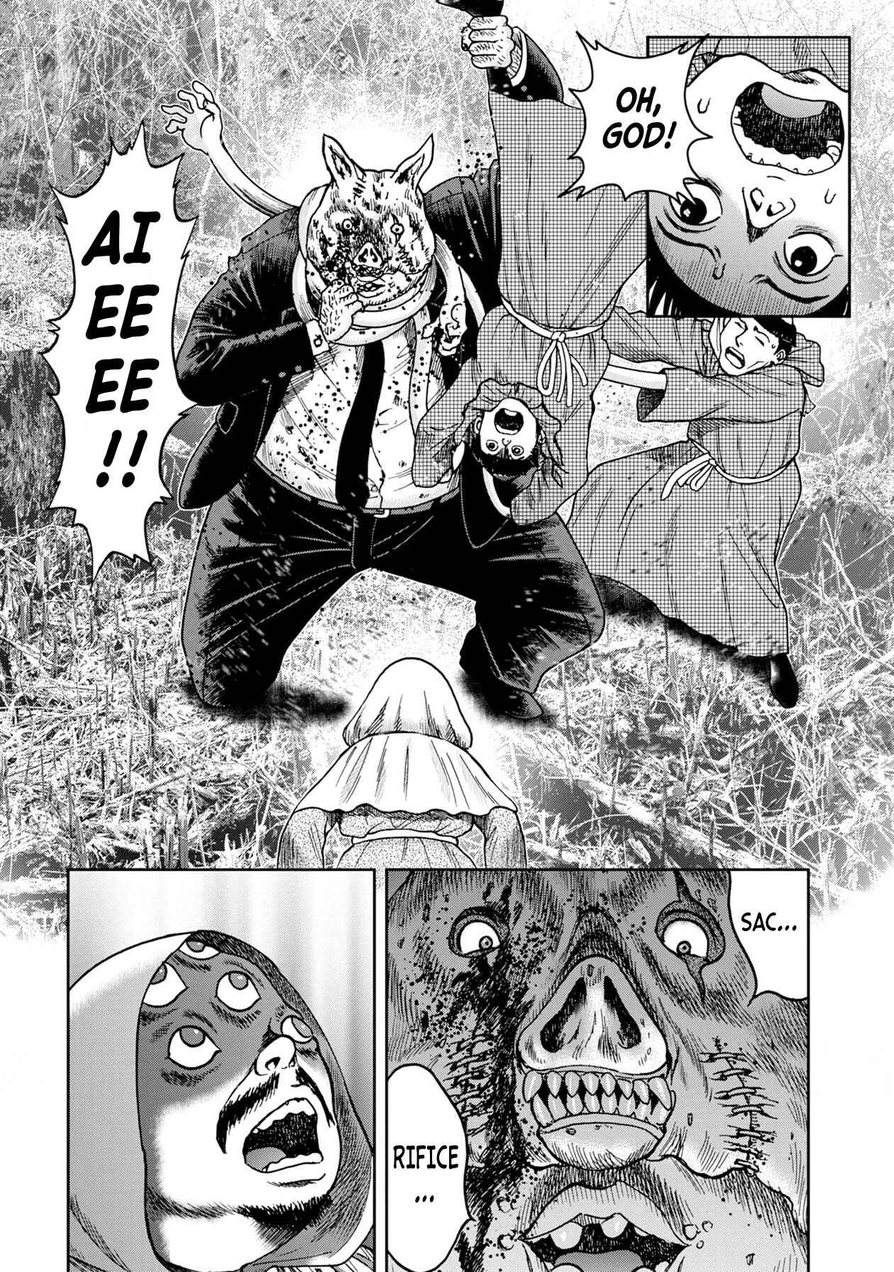 Kichikujima Chapter 74 - Page 11