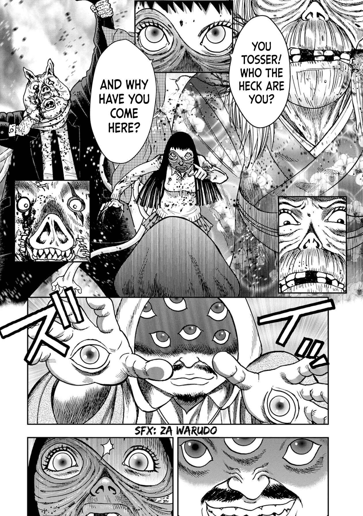 Kichikujima Chapter 74 - Page 13