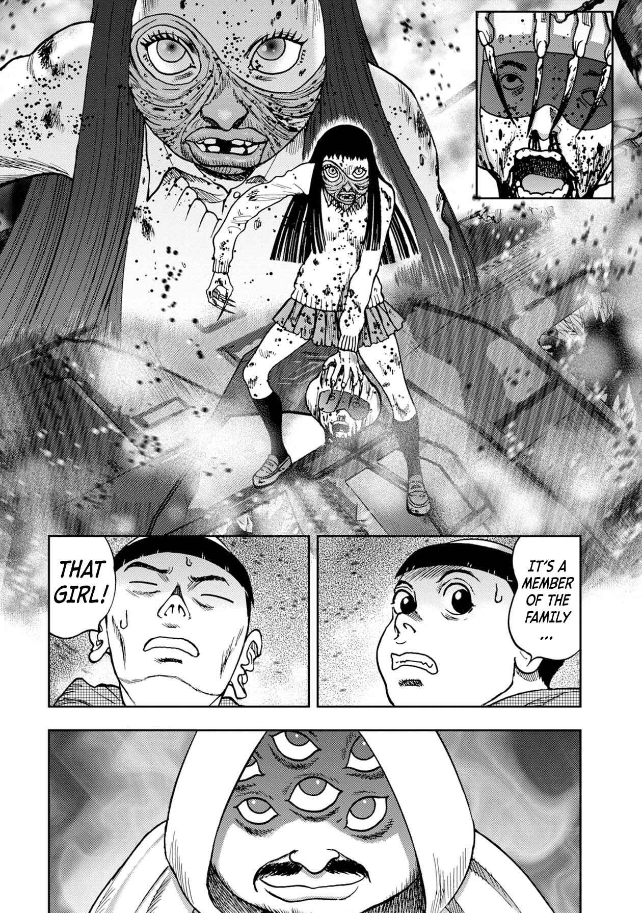 Kichikujima Chapter 74 - Page 4