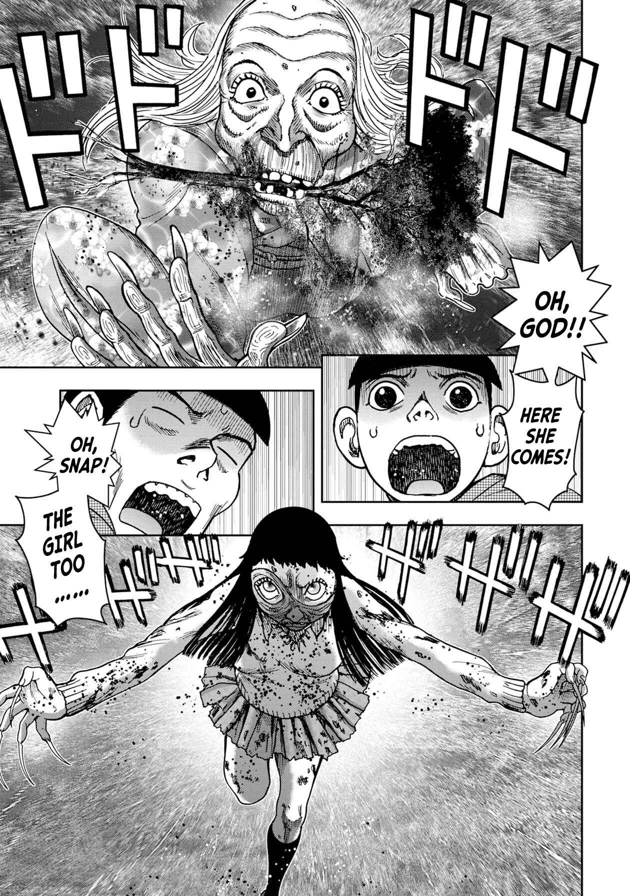 Kichikujima Chapter 74 - Page 9