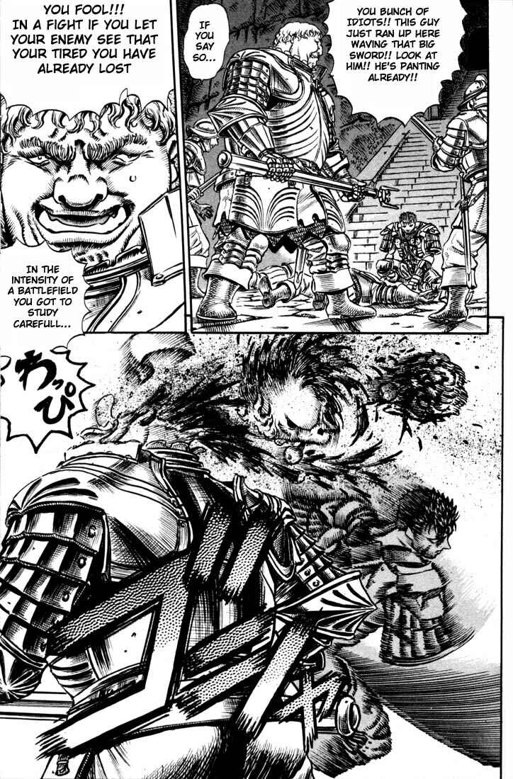Berserk Chapter 55 - Page 13
