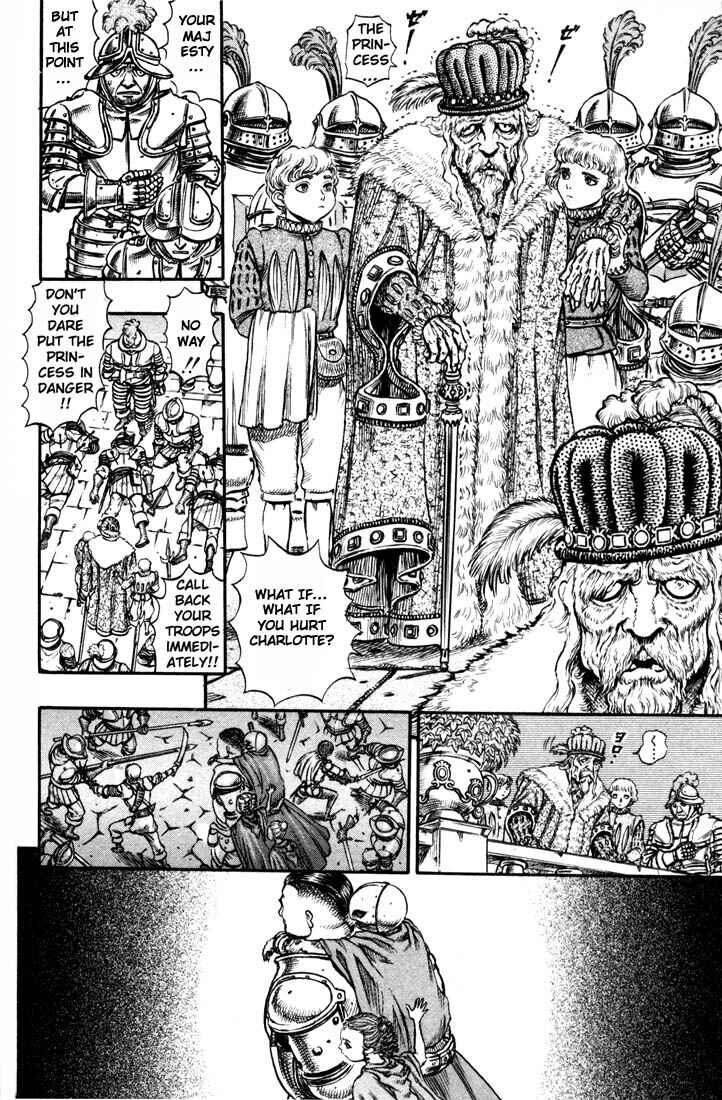 Berserk Chapter 55 - Page 17