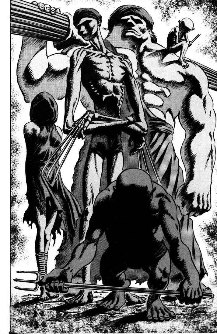 Berserk Chapter 55 - Page 19
