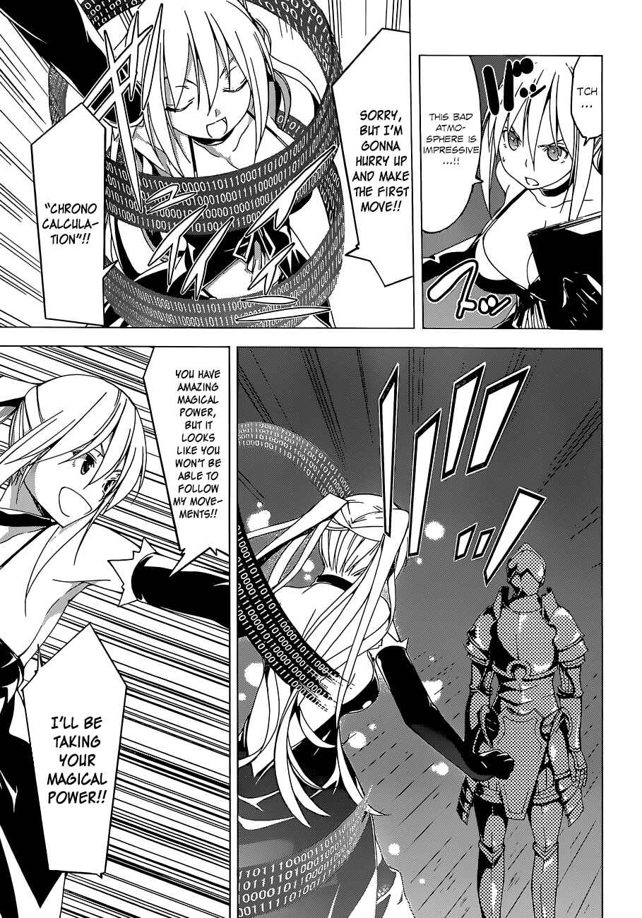 Trinity Seven - 7-Nin no Masho Tsukai Chapter 46 - Page 14
