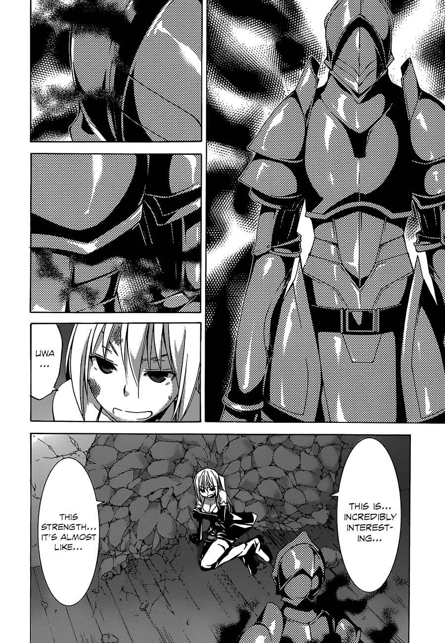Trinity Seven - 7-Nin no Masho Tsukai Chapter 46 - Page 17