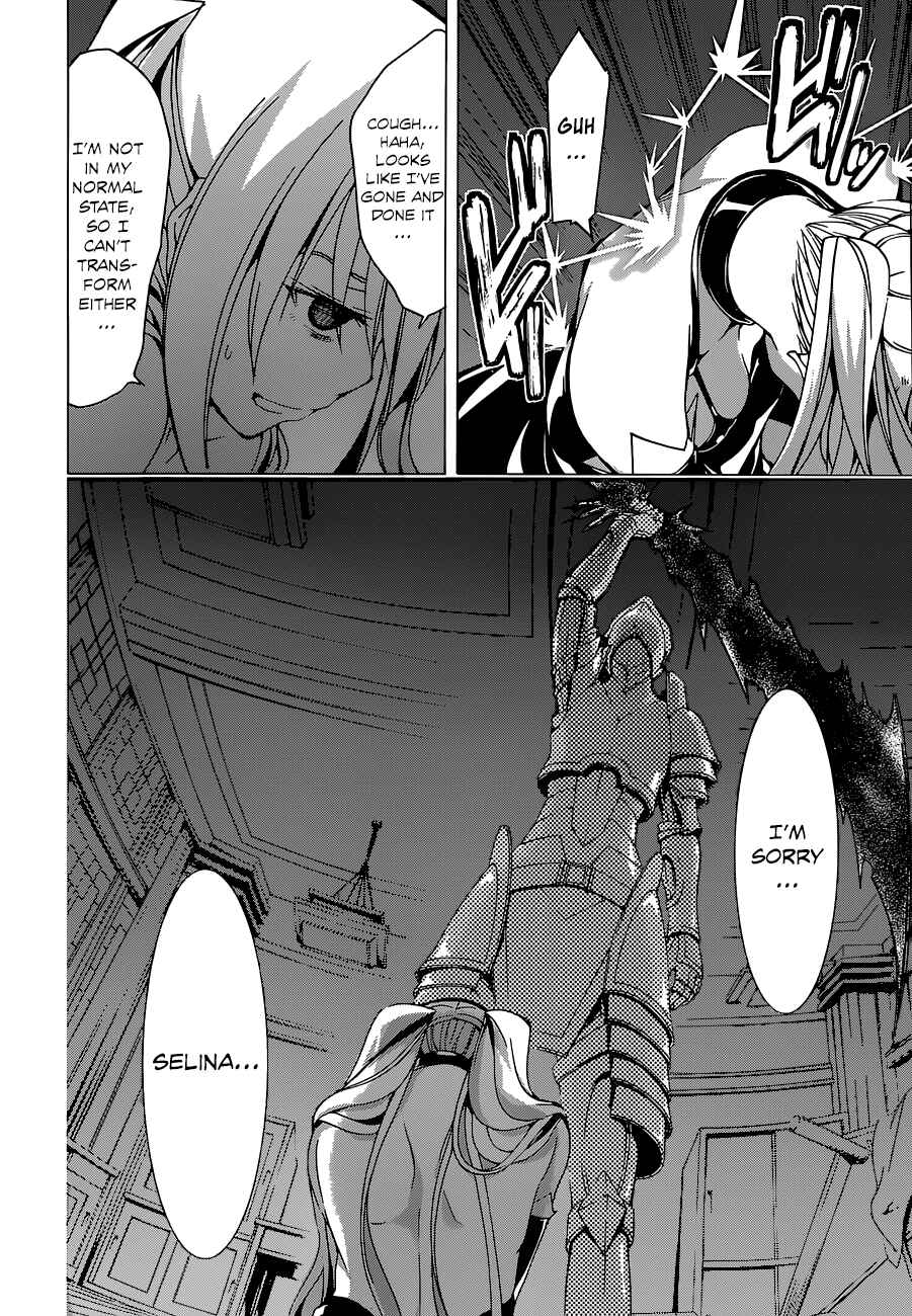 Trinity Seven - 7-Nin no Masho Tsukai Chapter 46 - Page 19