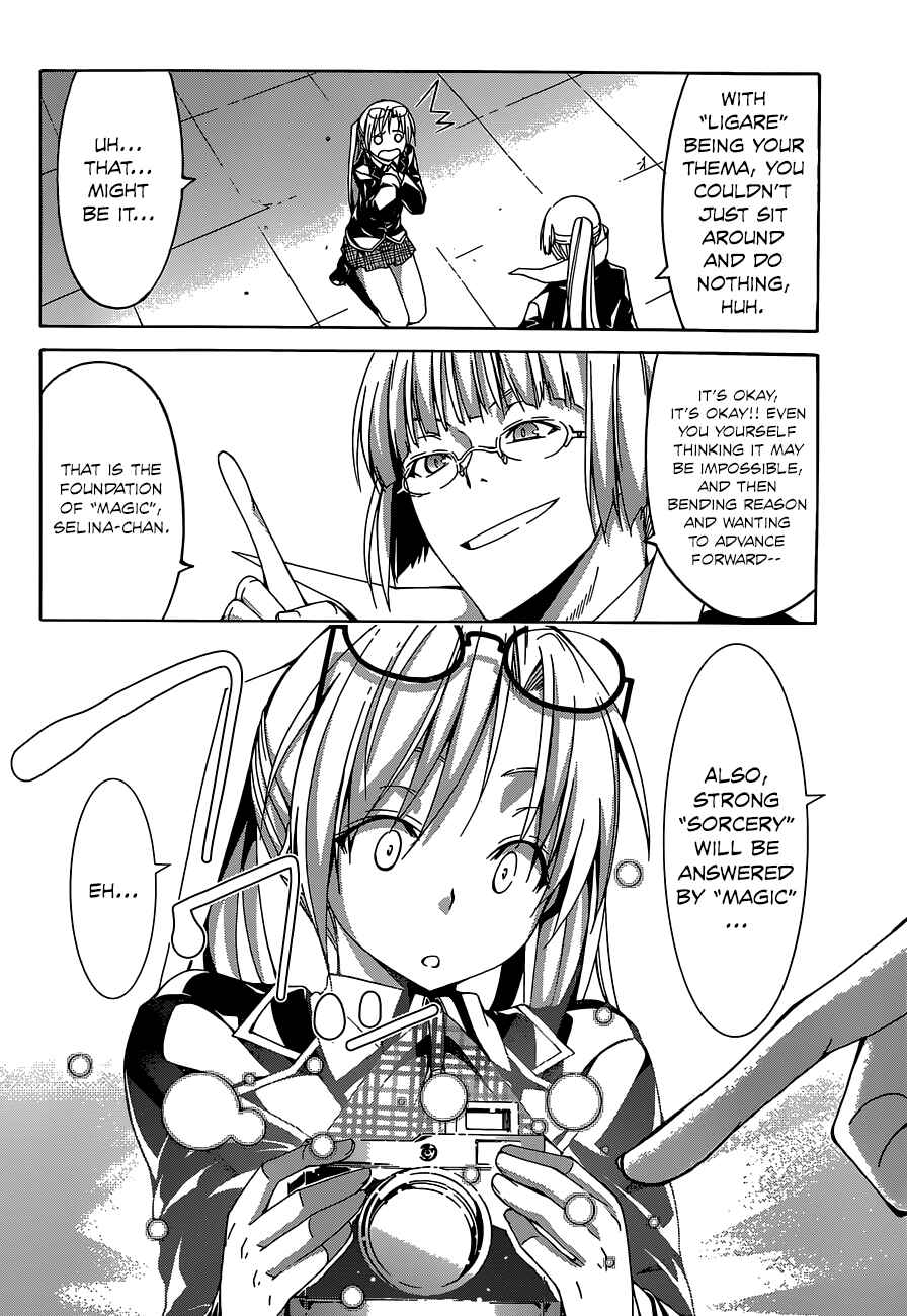 Trinity Seven - 7-Nin no Masho Tsukai Chapter 46 - Page 23