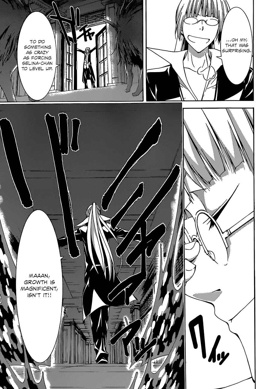 Trinity Seven - 7-Nin no Masho Tsukai Chapter 46 - Page 26
