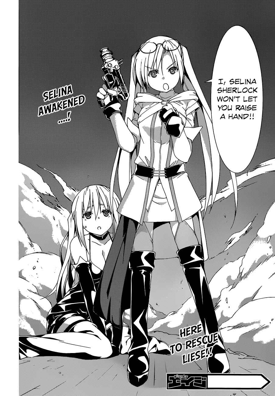 Trinity Seven - 7-Nin no Masho Tsukai Chapter 46 - Page 29