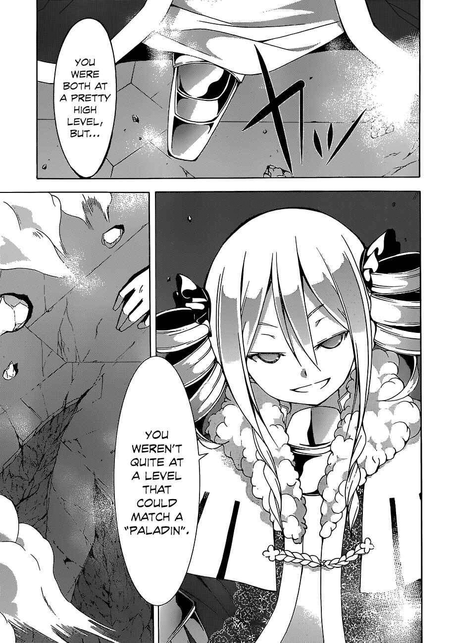 Trinity Seven - 7-Nin no Masho Tsukai Chapter 46 - Page 6