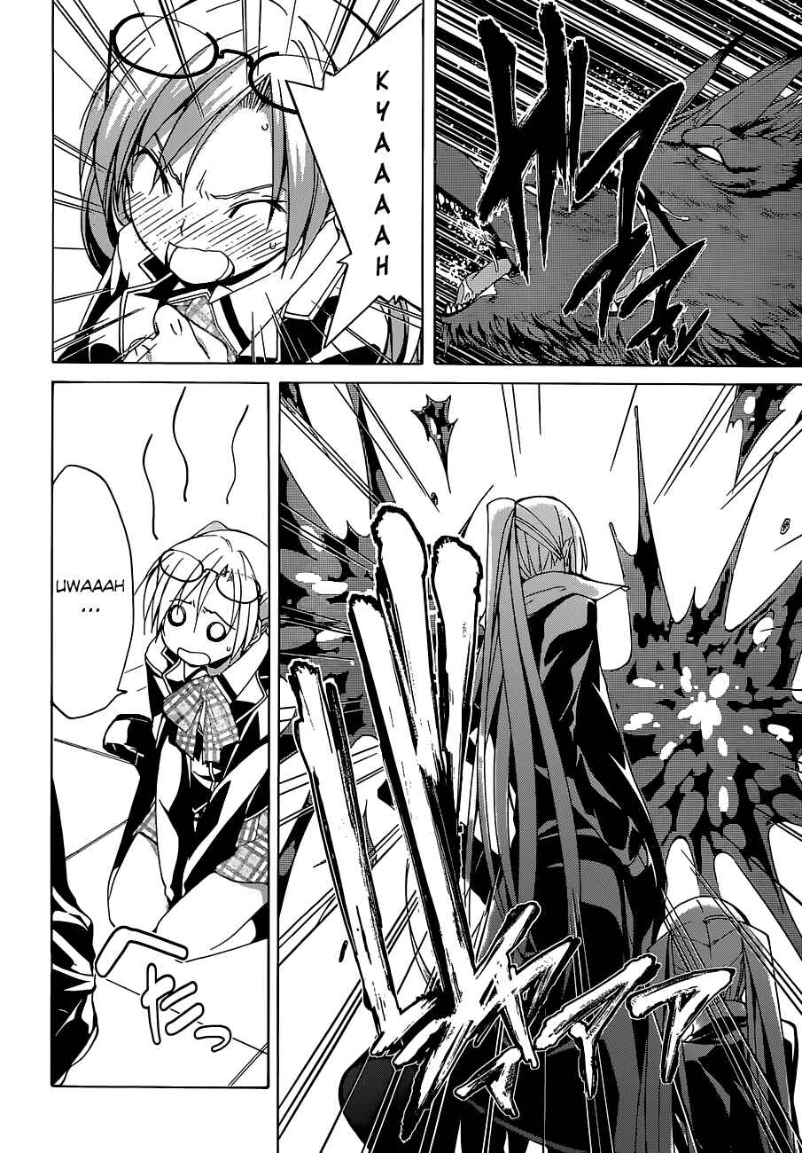 Trinity Seven - 7-Nin no Masho Tsukai Chapter 46 - Page 9