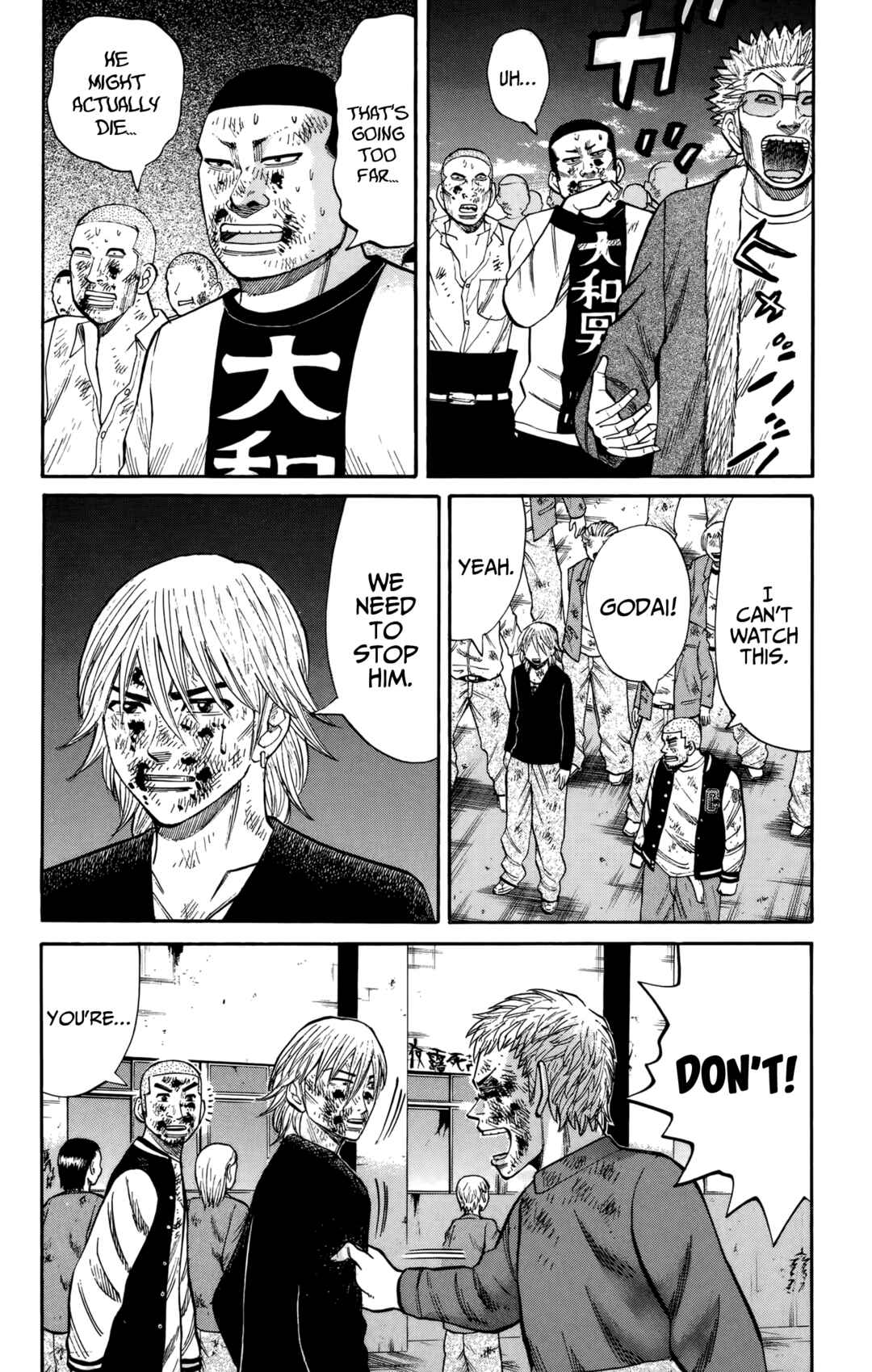 Nanba MG5 Chapter 123 - Page 16