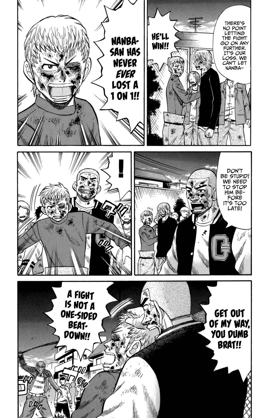 Nanba MG5 Chapter 123 - Page 17