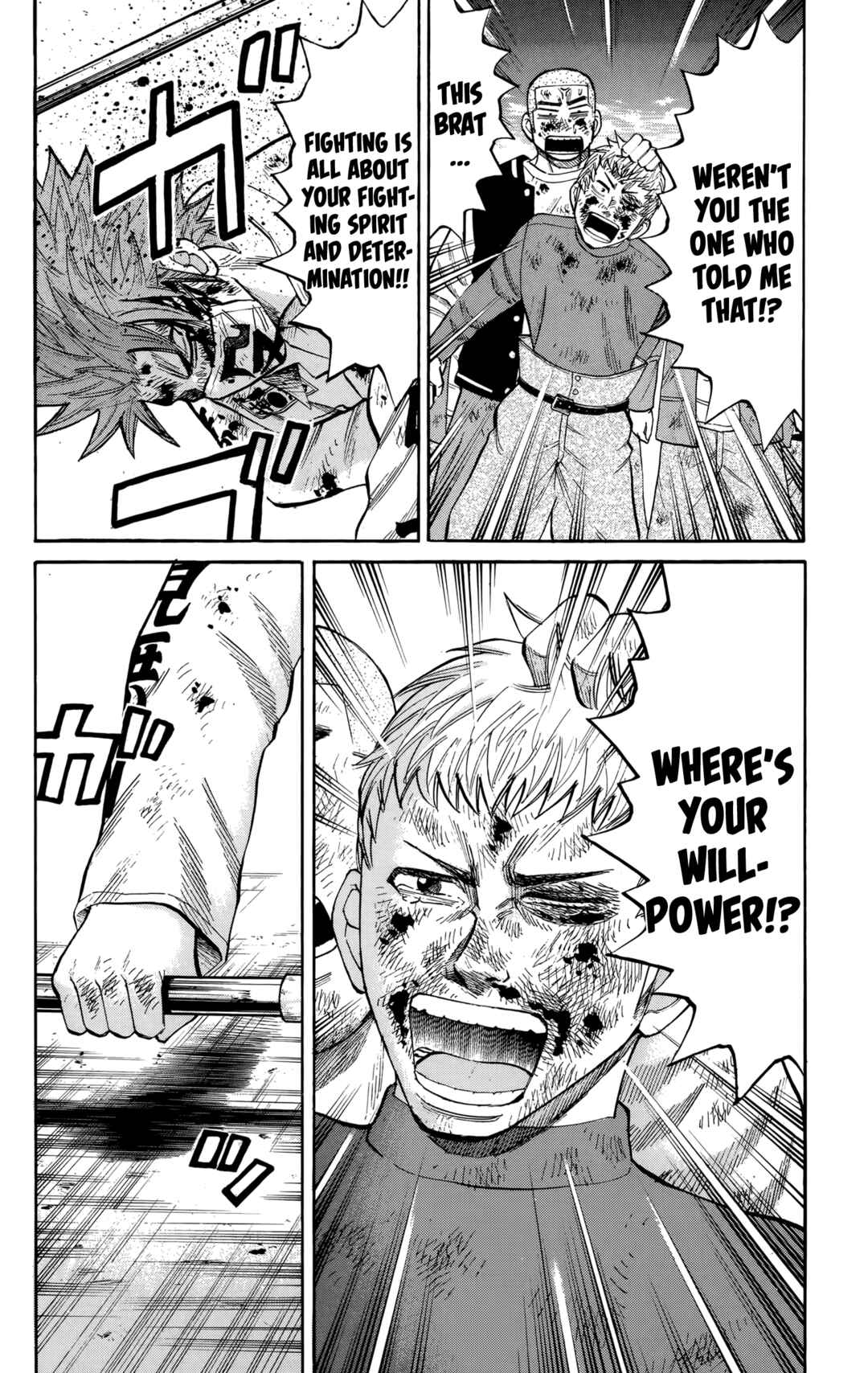 Nanba MG5 Chapter 123 - Page 18