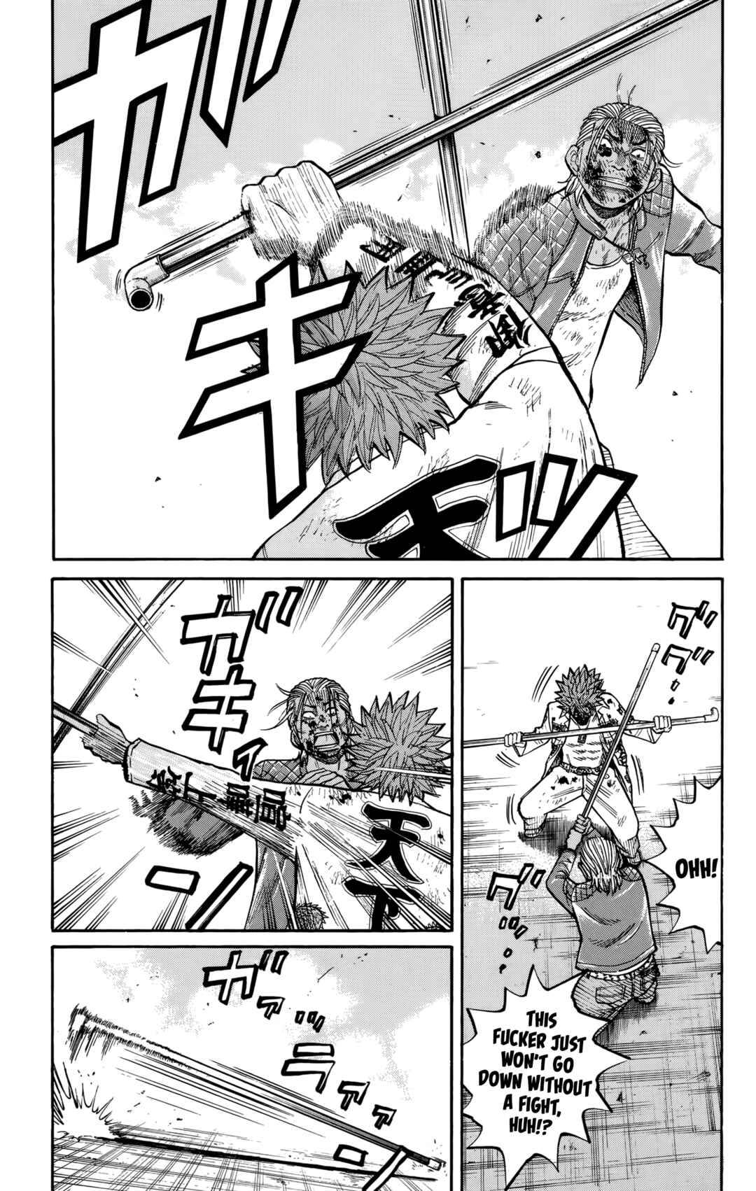 Nanba MG5 Chapter 123 - Page 19