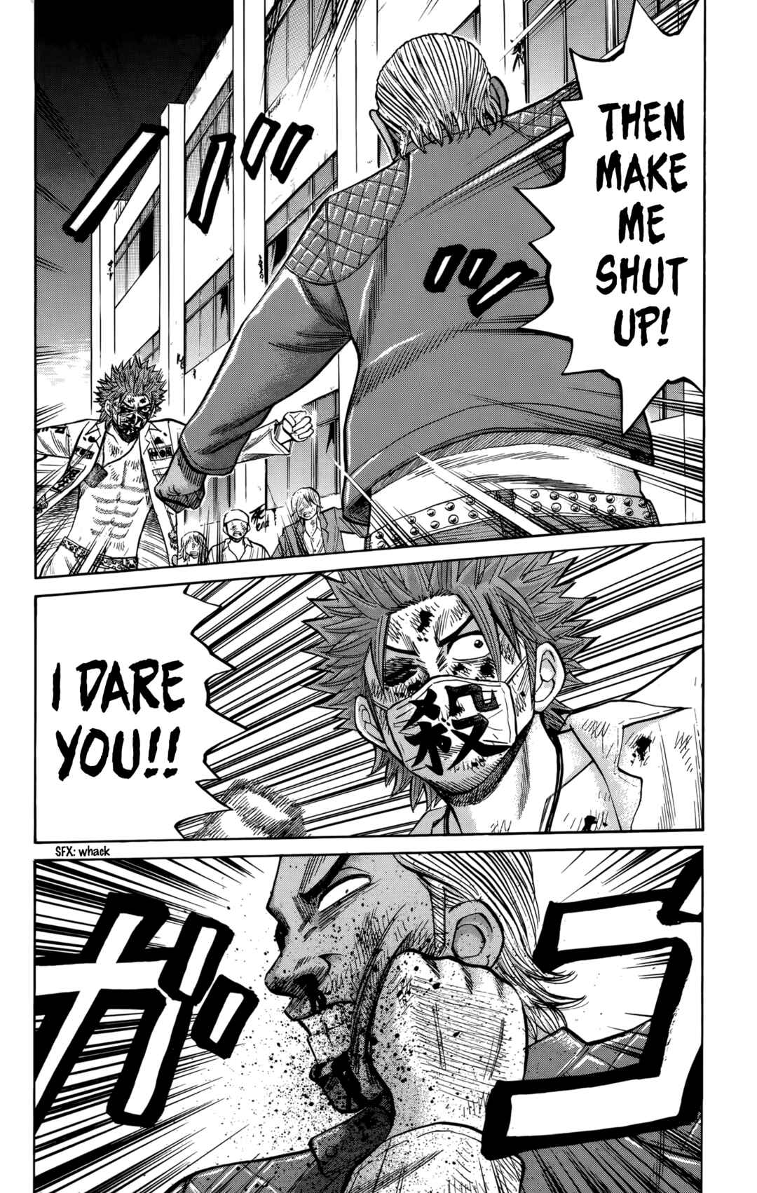 Nanba MG5 Chapter 123 - Page 2