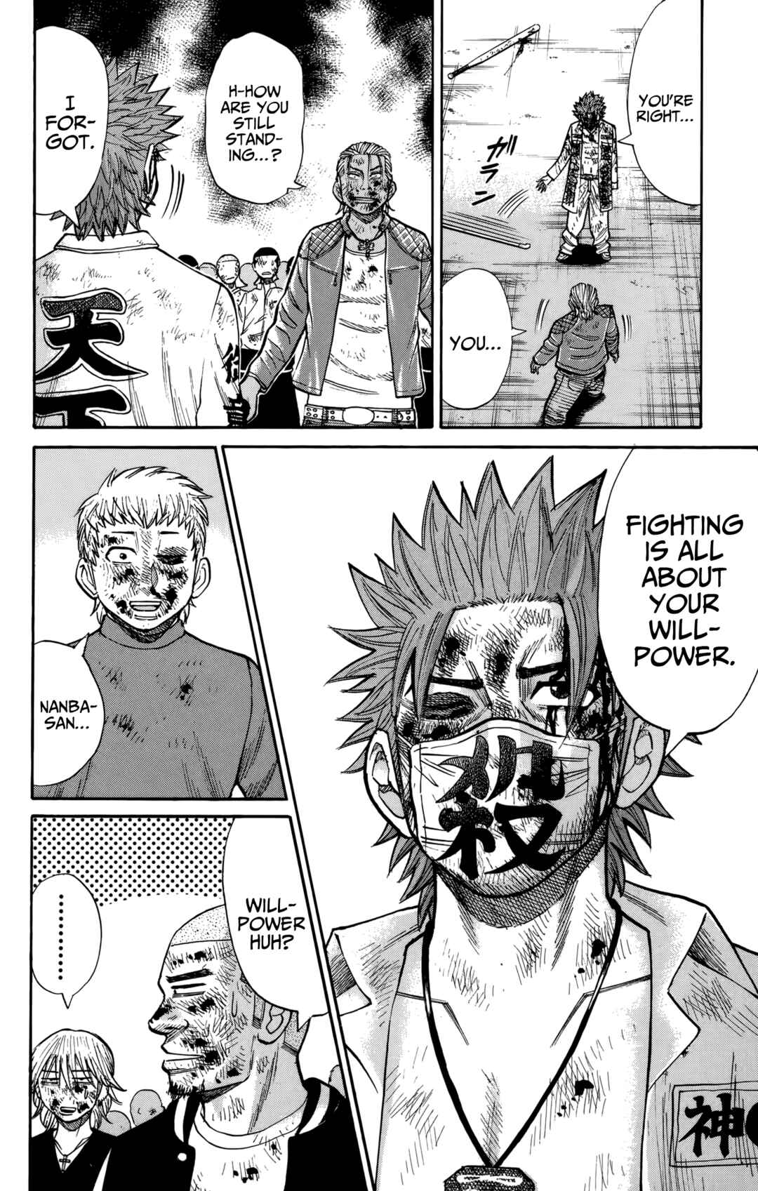 Nanba MG5 Chapter 123 - Page 20