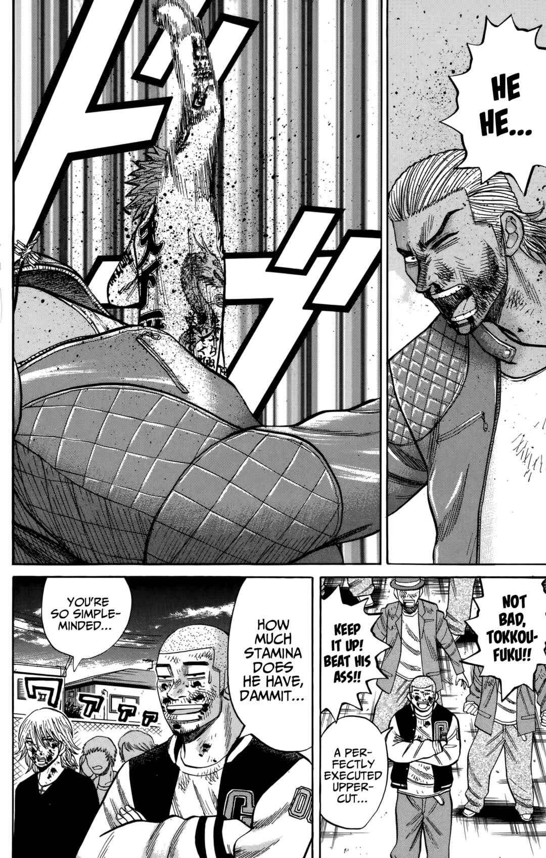 Nanba MG5 Chapter 123 - Page 4
