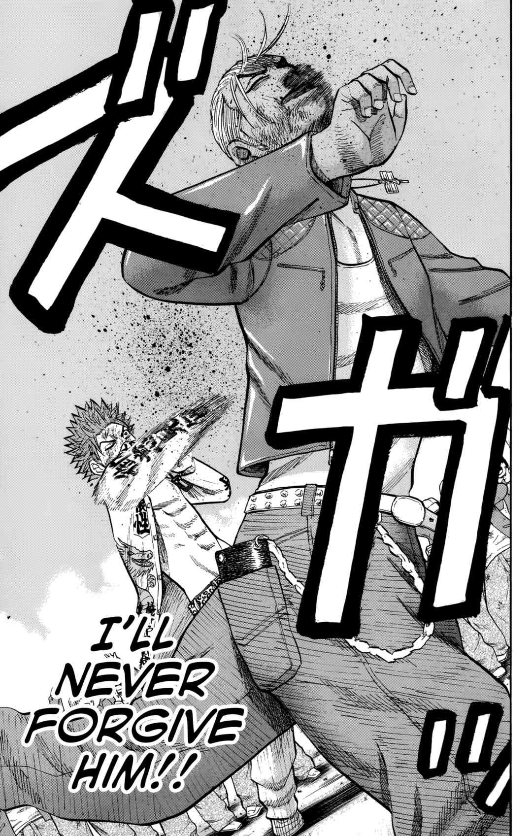 Nanba MG5 Chapter 123 - Page 7