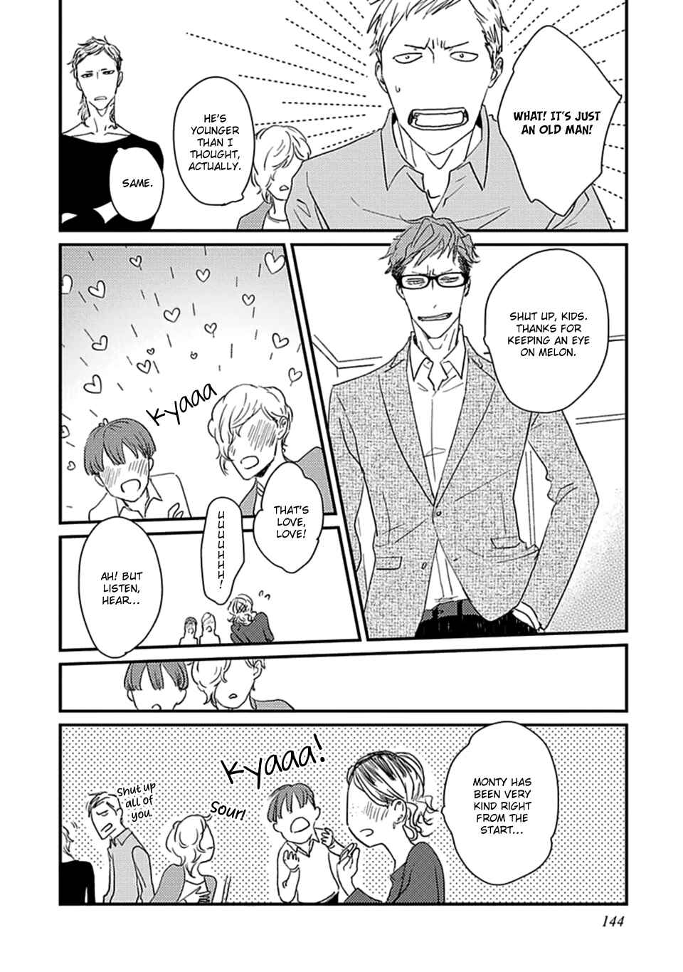 Yoki Himo to Yoki Kainushi Chapter 4 - Page 23