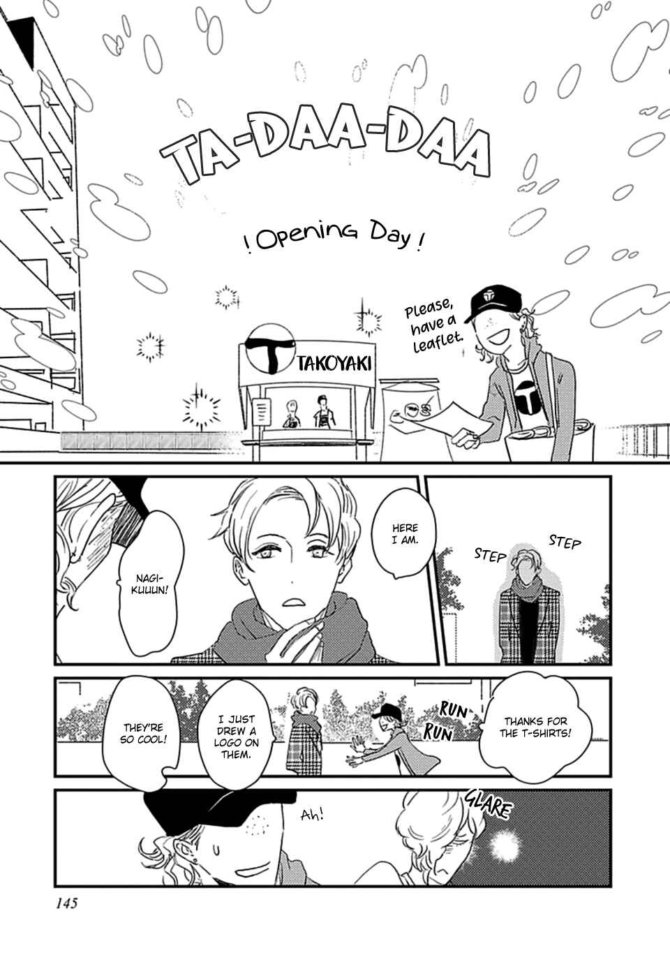 Yoki Himo to Yoki Kainushi Chapter 4 - Page 24
