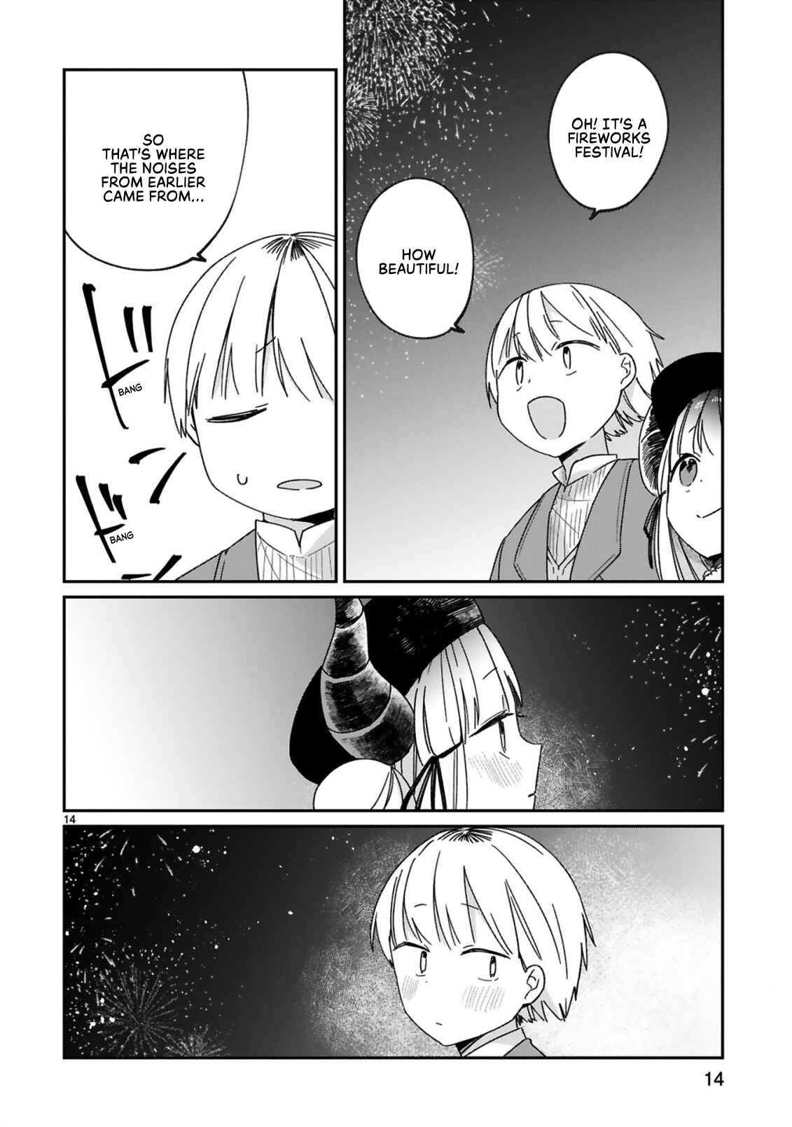 Maousama ni Shoukan Sareta kedo Kotoba ga Tsuujinai Chapter 27 - Page 16