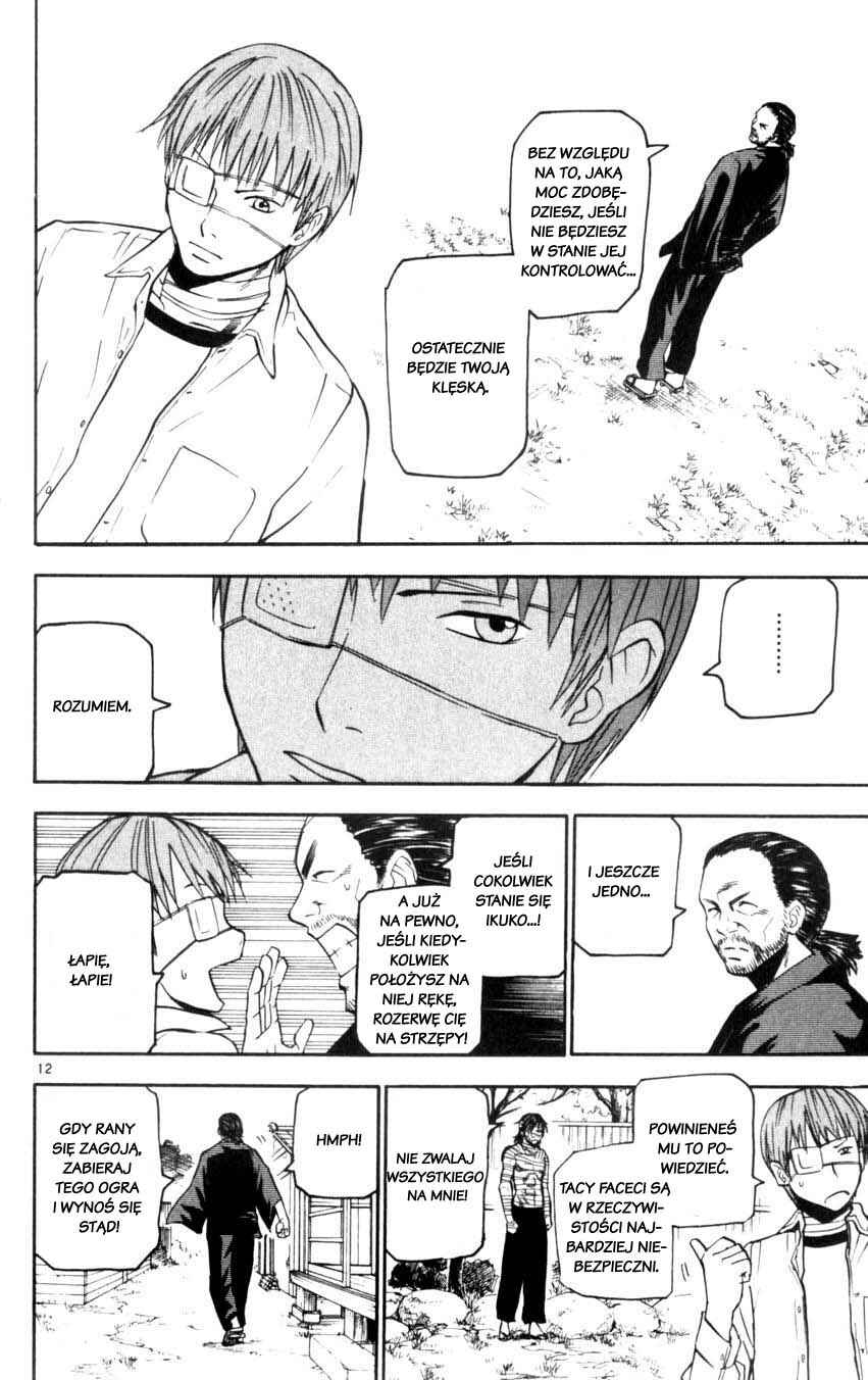 Kurozakuro Chapter 30 - Page 12