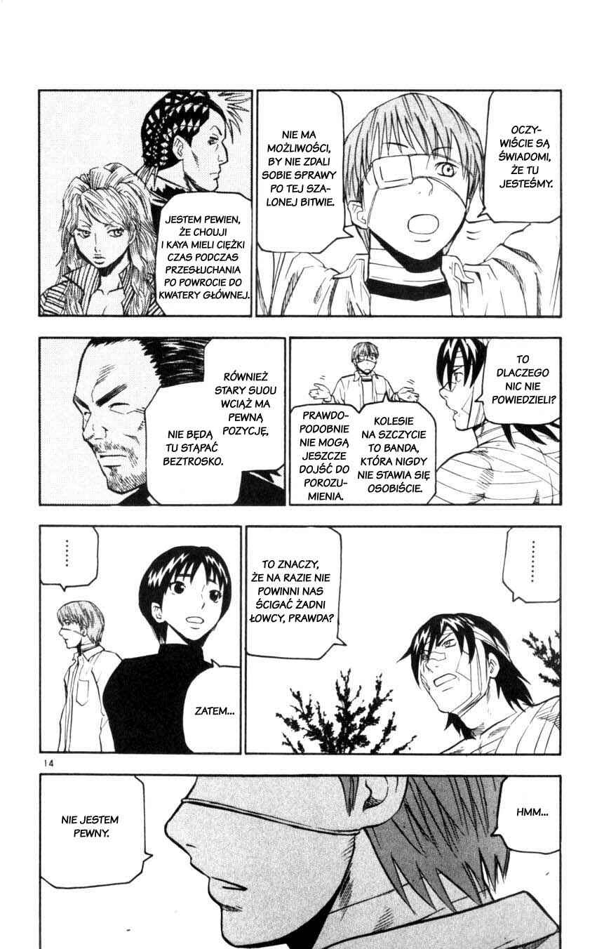 Kurozakuro Chapter 30 - Page 14