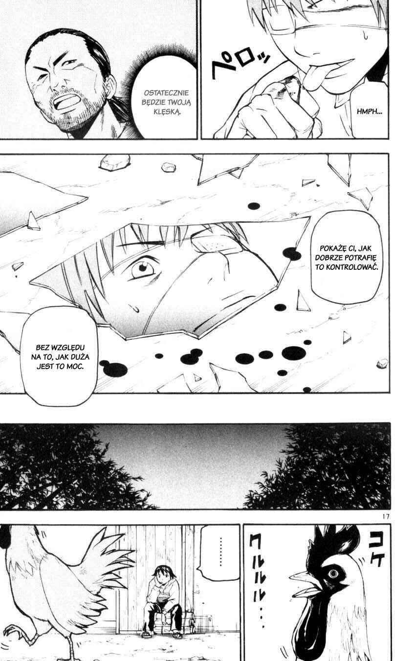 Kurozakuro Chapter 30 - Page 17