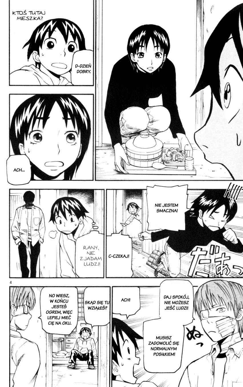 Kurozakuro Chapter 30 - Page 4