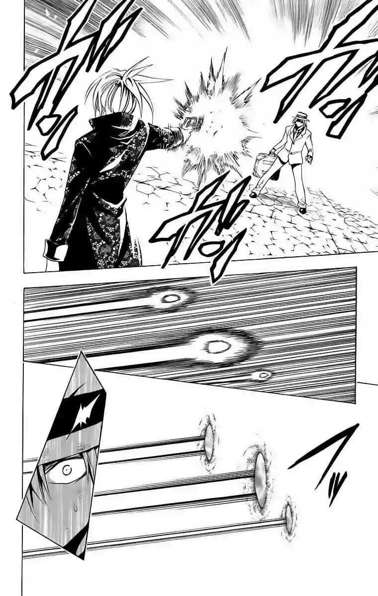 Black Cat Chapter 181 - Page 6
