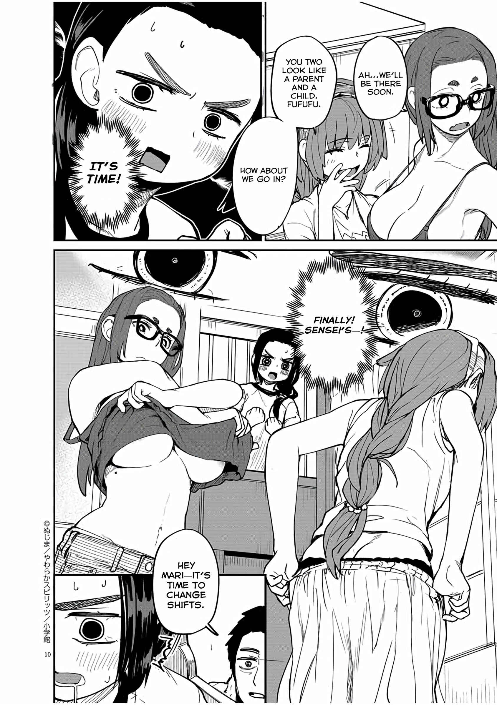 Kaii to Otome to Kamikakushi Chapter 15 - Page 11